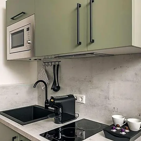 Aparthotel Homaris Frankfurt 3*
